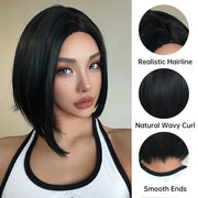 Bob Short Black Synthetic Wigs Straight Daily Use Hair Wigs for White Women Afro Cosplay Party Wigs Natural Heat Resistant Fibre